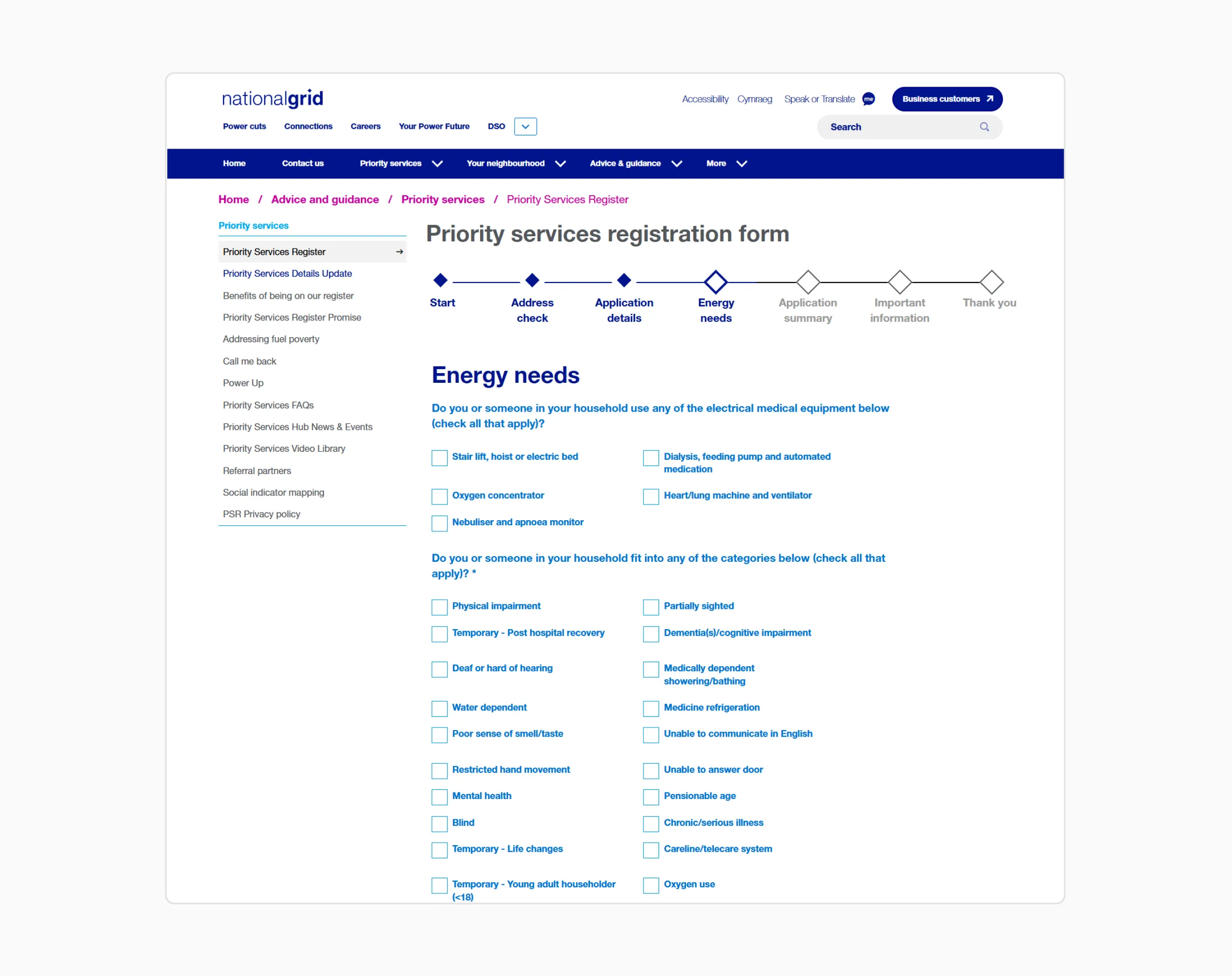 National Grid's legacy priority services register application form